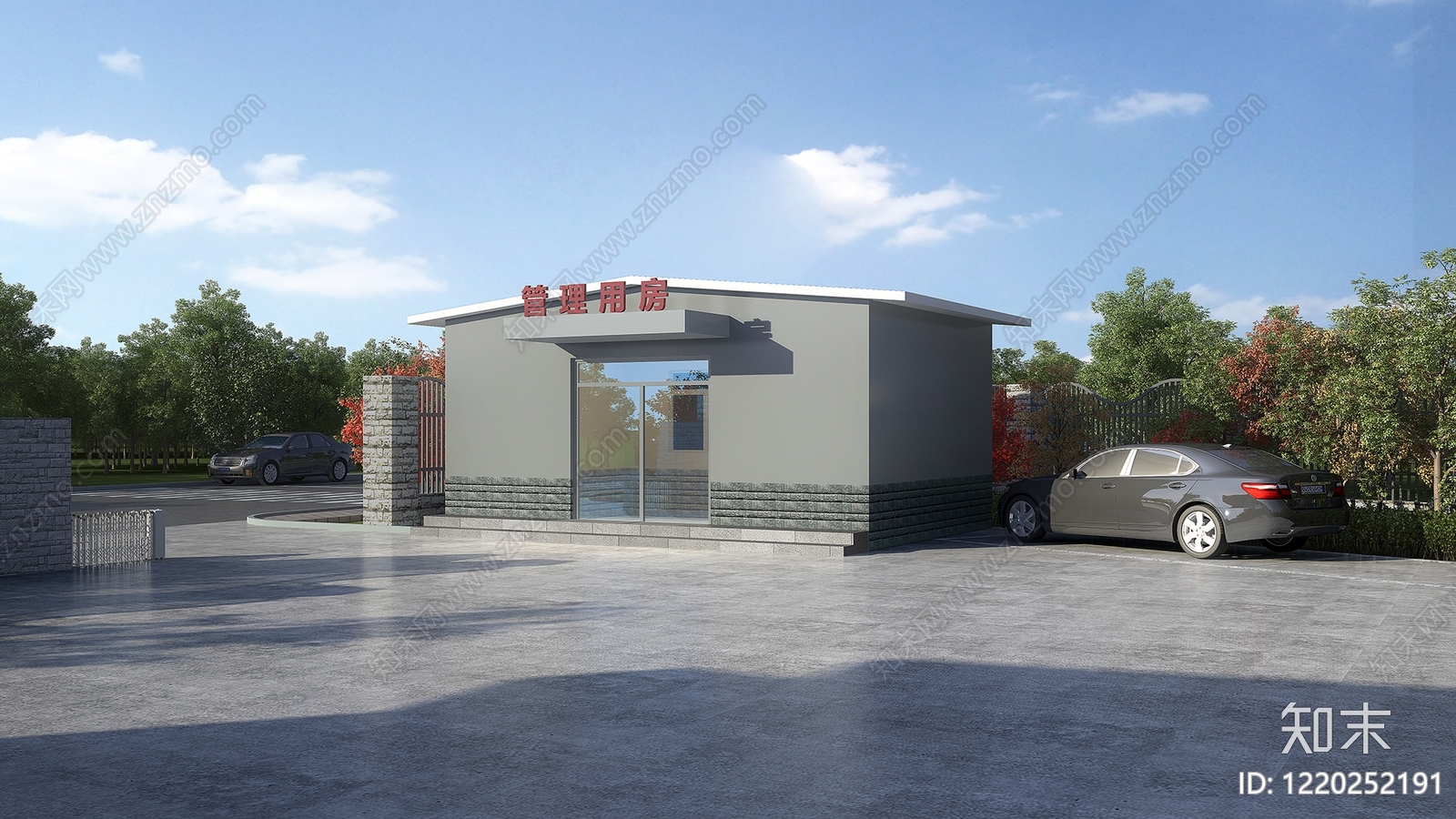 现代简约门卫室3D模型下载【ID:1220252191】