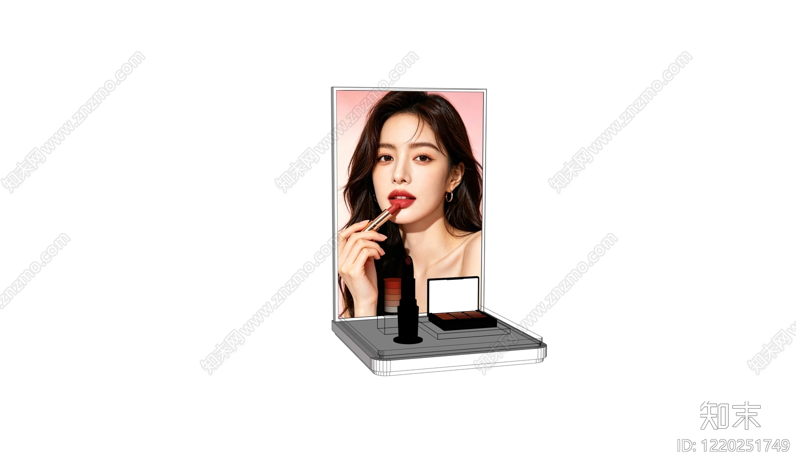 现代简约化妆品展台SU模型下载【ID:1220251749】
