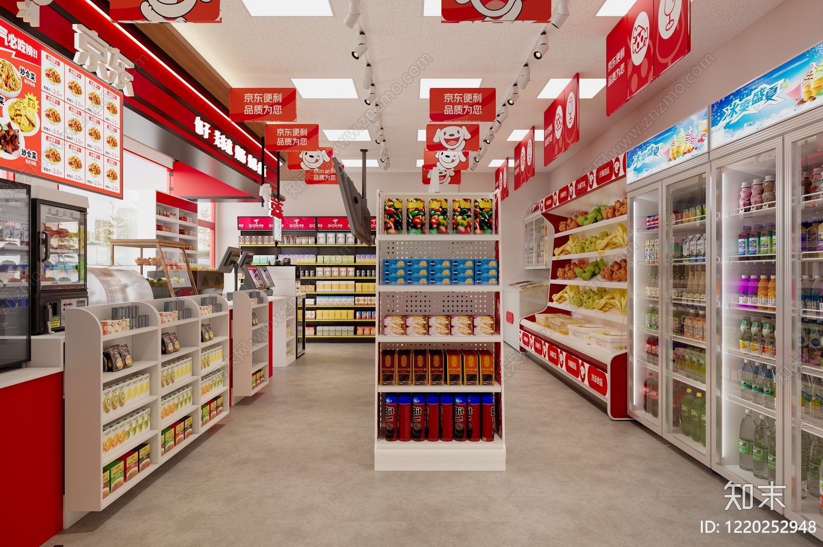现代简约便利店3D模型下载【ID:1220252948】