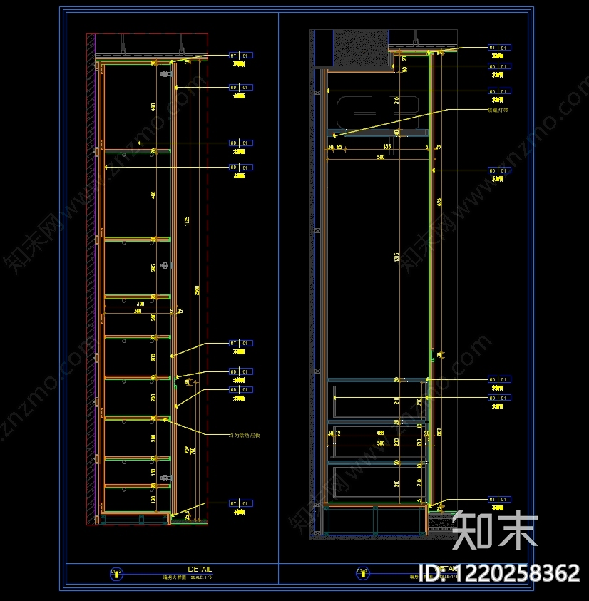 柜体节点cad施工图下载【ID:1220258362】
