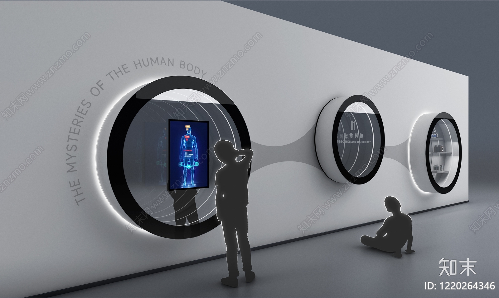 极简主义医疗展厅3D模型渲染效果图