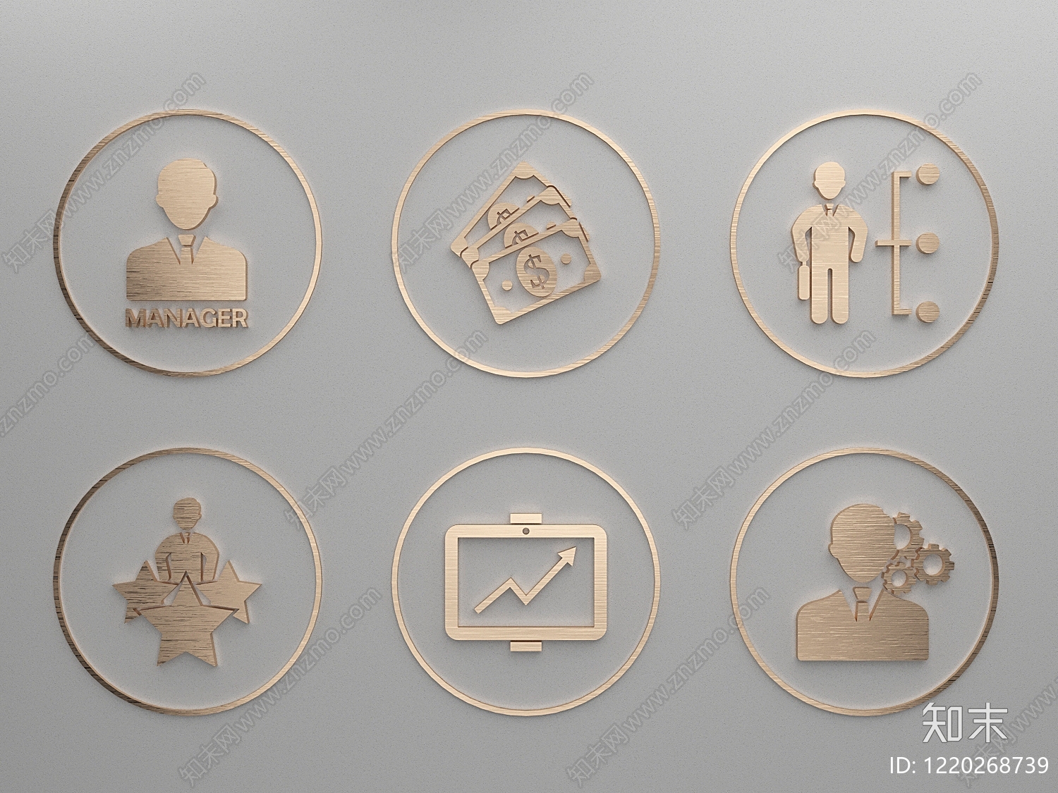极简logo3D模型渲染效果图