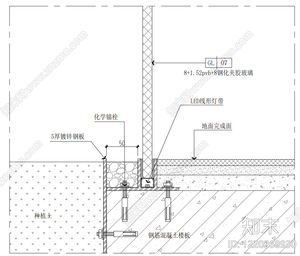 其他节点详图cad施工图下载【ID:1220268930】