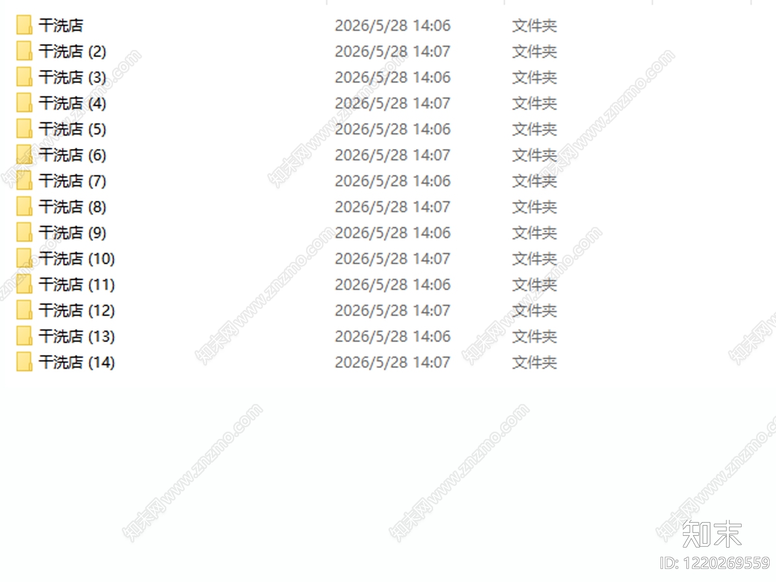 其他商业空间cad施工图下载【ID:1220269559】