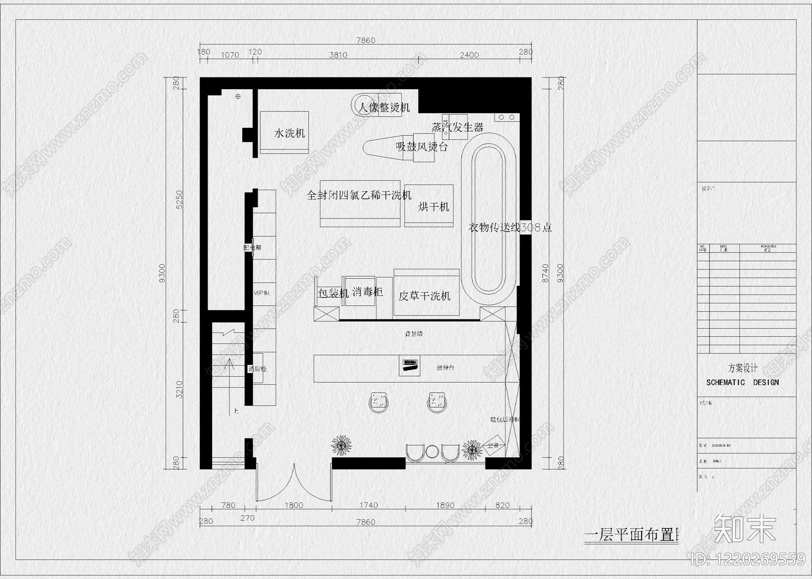 其他商业空间cad施工图下载【ID:1220269559】