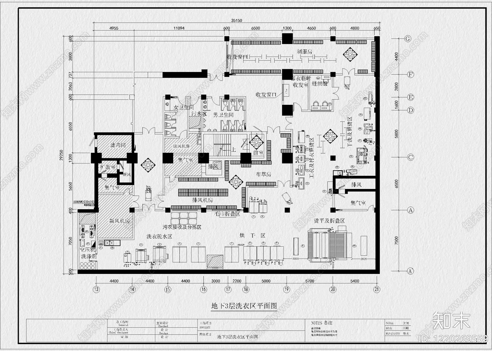 其他商业空间cad施工图下载【ID:1220269559】