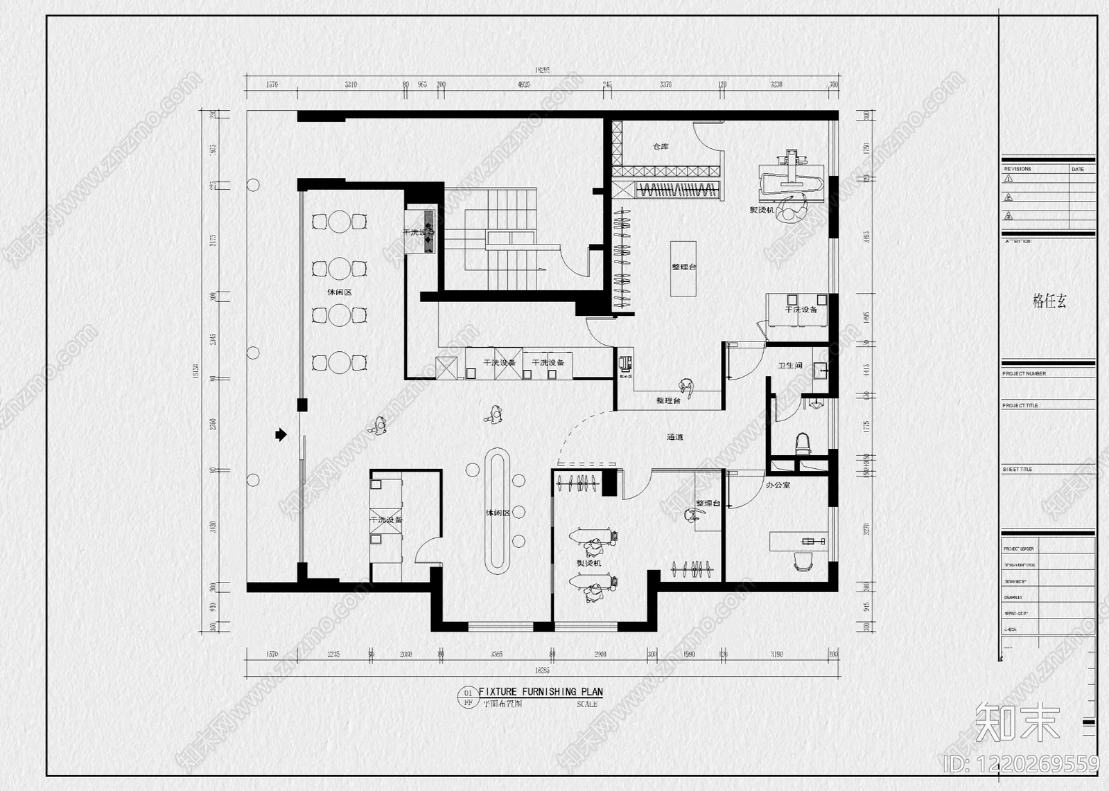 其他商业空间cad施工图下载【ID:1220269559】