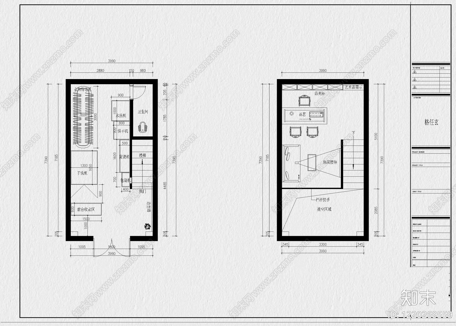 其他商业空间cad施工图下载【ID:1220269559】