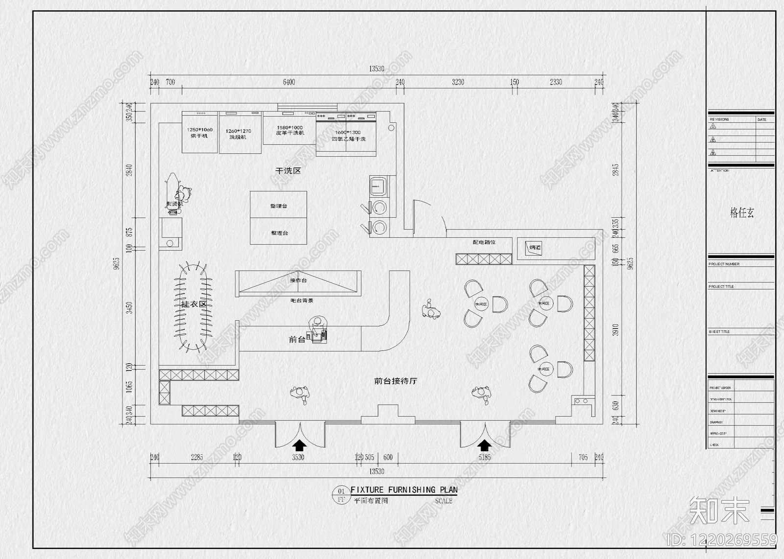 其他商业空间cad施工图下载【ID:1220269559】