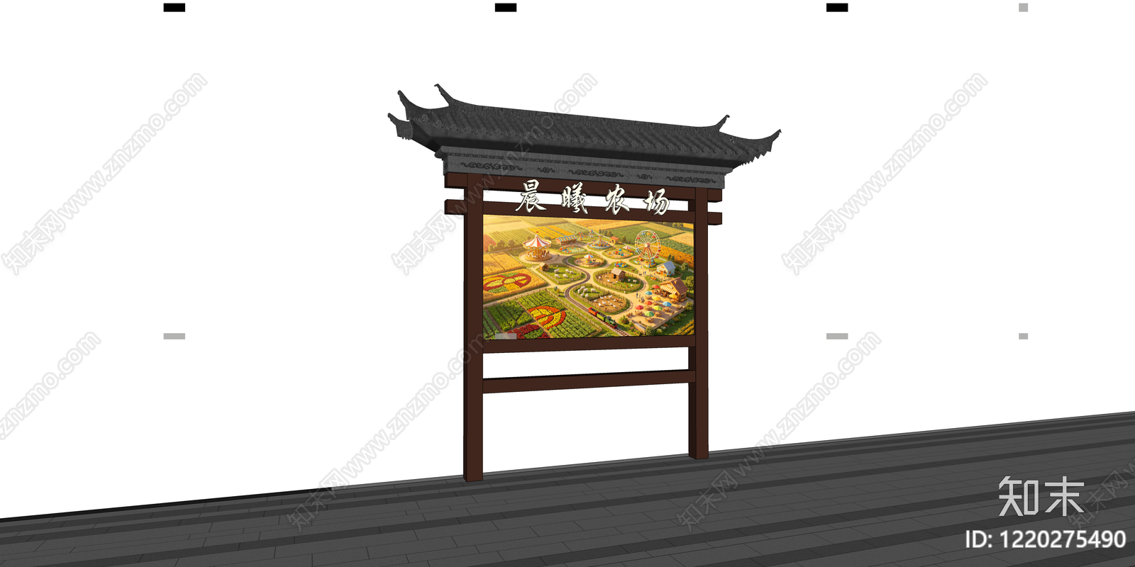 新中式景观导视SU模型下载【ID:1220275490】
