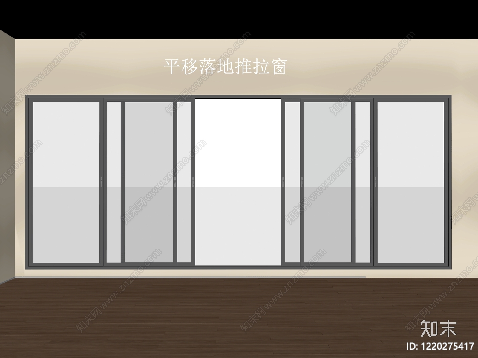 极简落地窗SU模型下载【ID:1220275417】