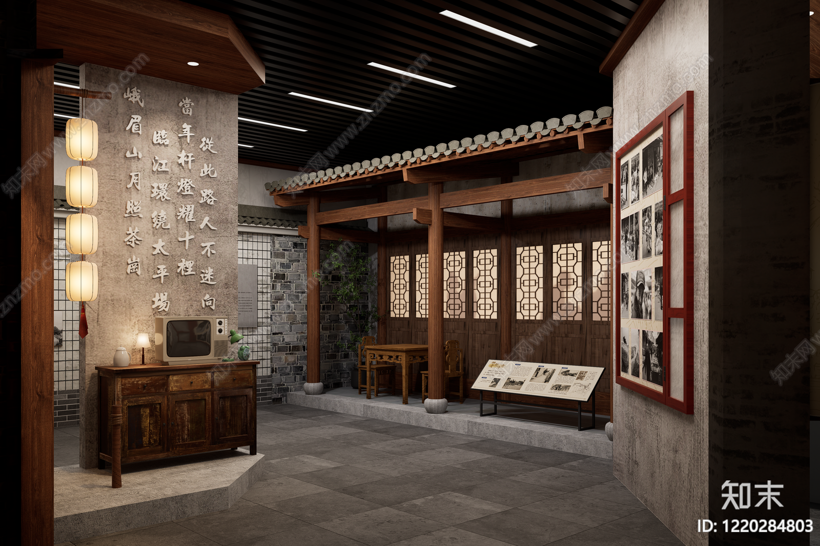 新中式非遗展厅SU模型下载【ID:1220284803】