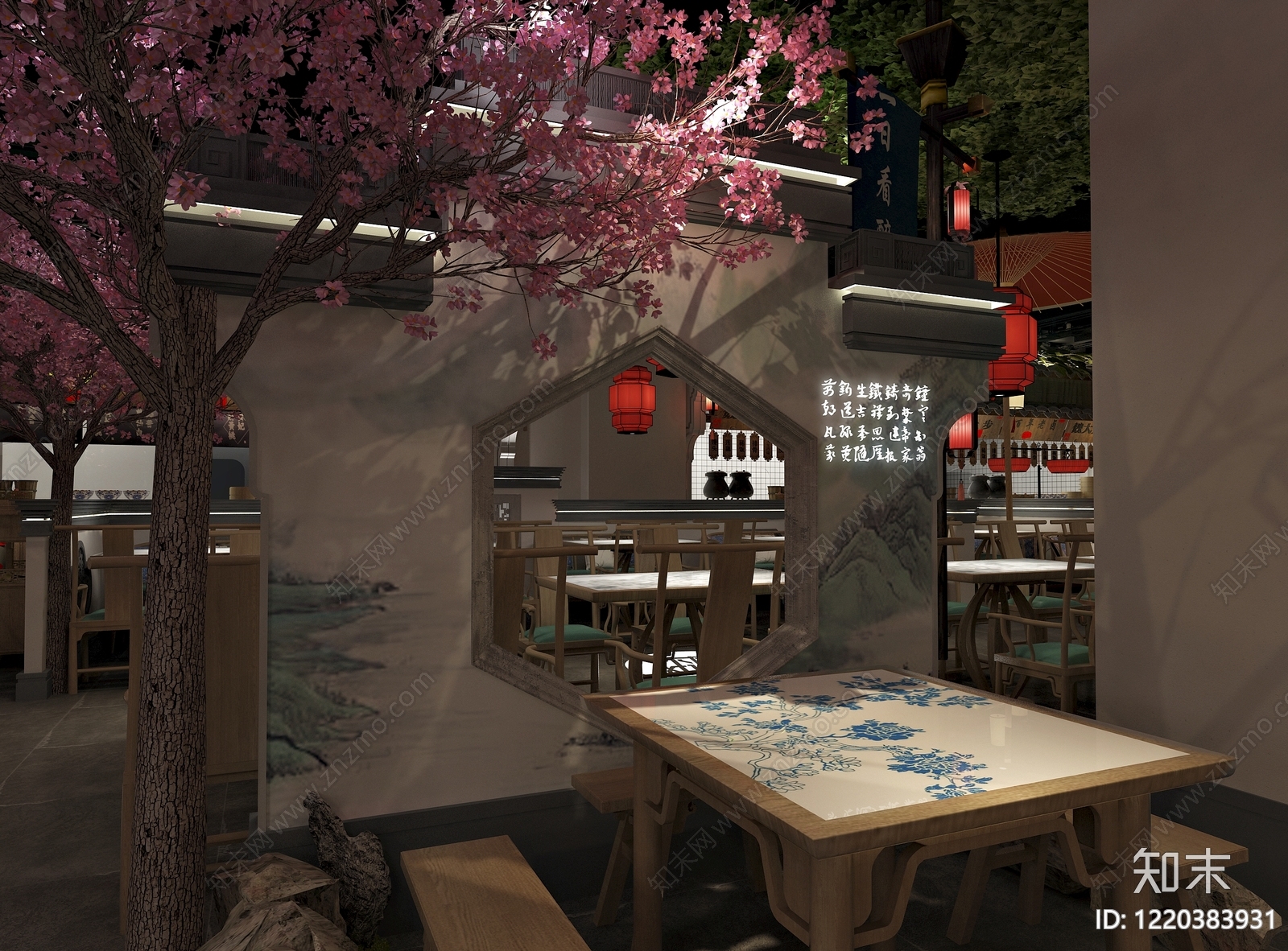新中式中餐厅3D模型下载【ID:1220383931】