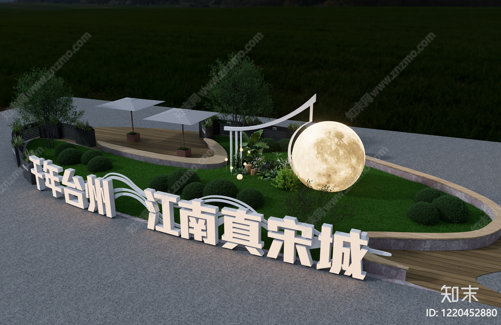 宋式美学文旅美陈SU模型下载【ID:1220452880】