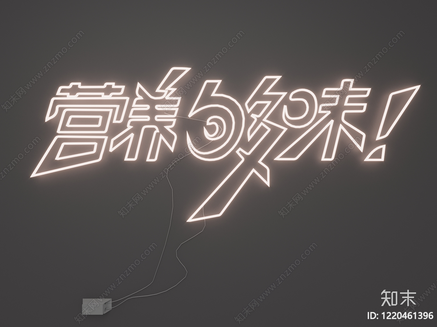 极简主义艺术装置3D模型下载【ID:1220461396】