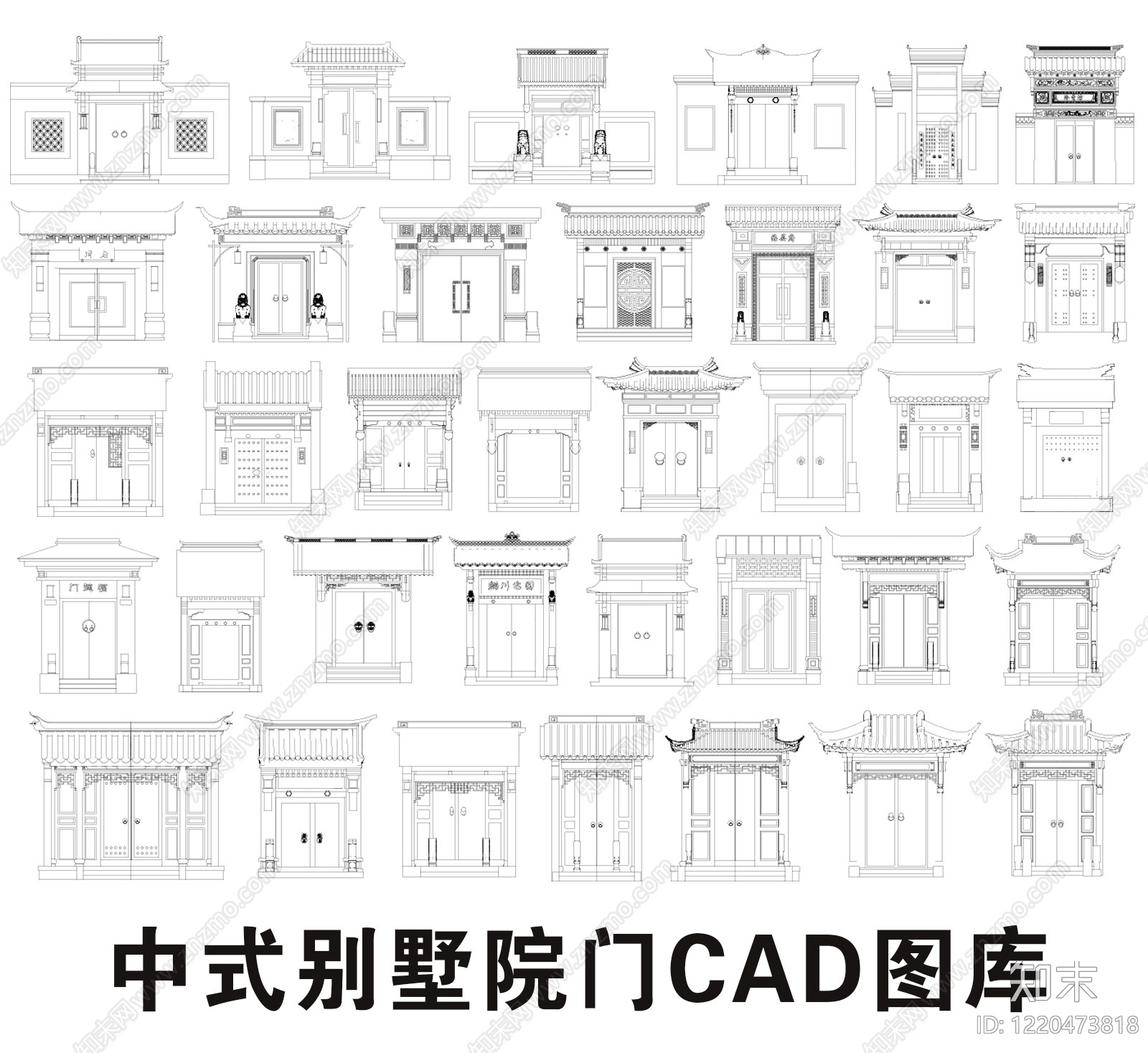 中式工装空间CAD图纸