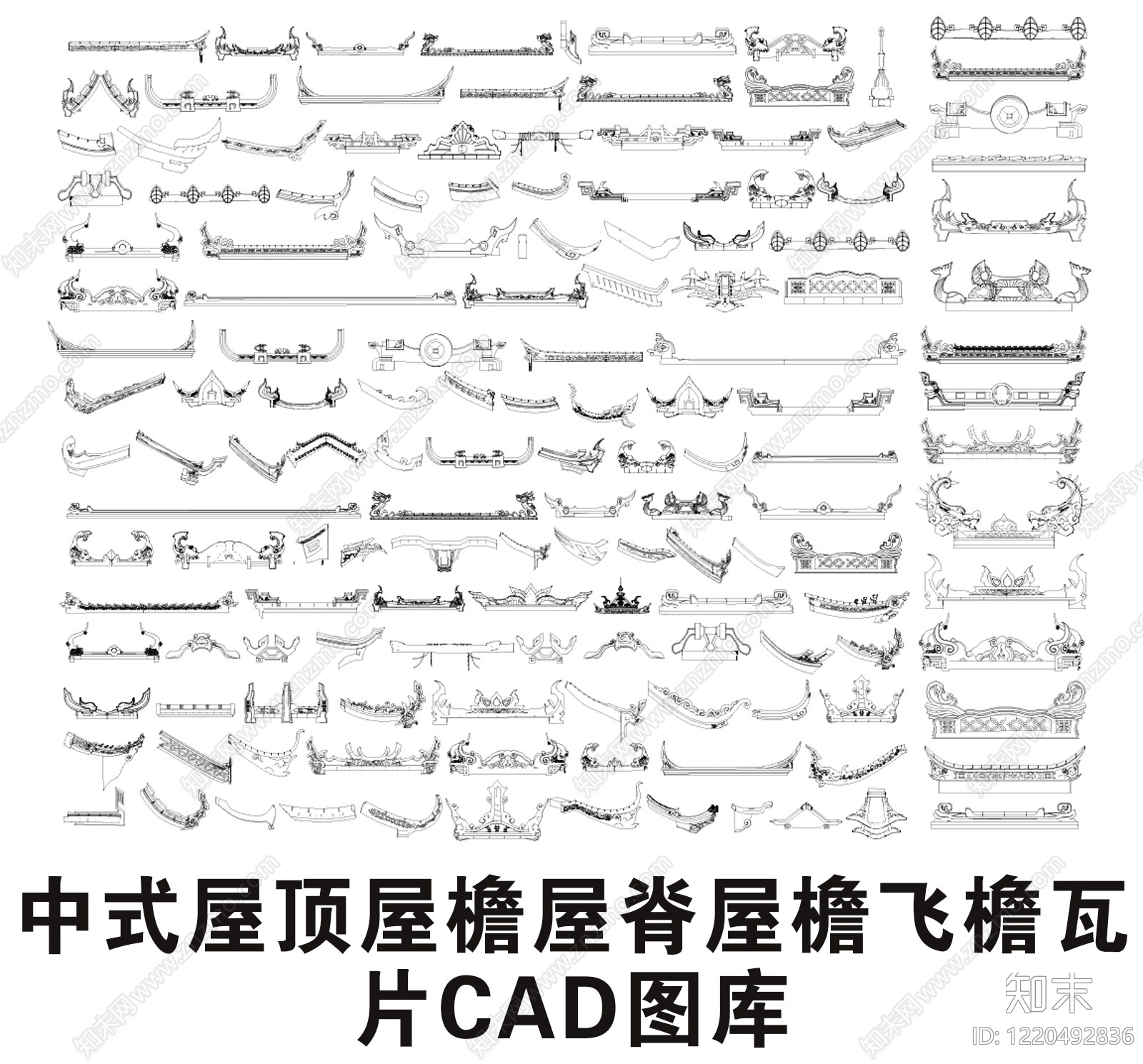 屋顶cad施工图下载【ID:1220492836】