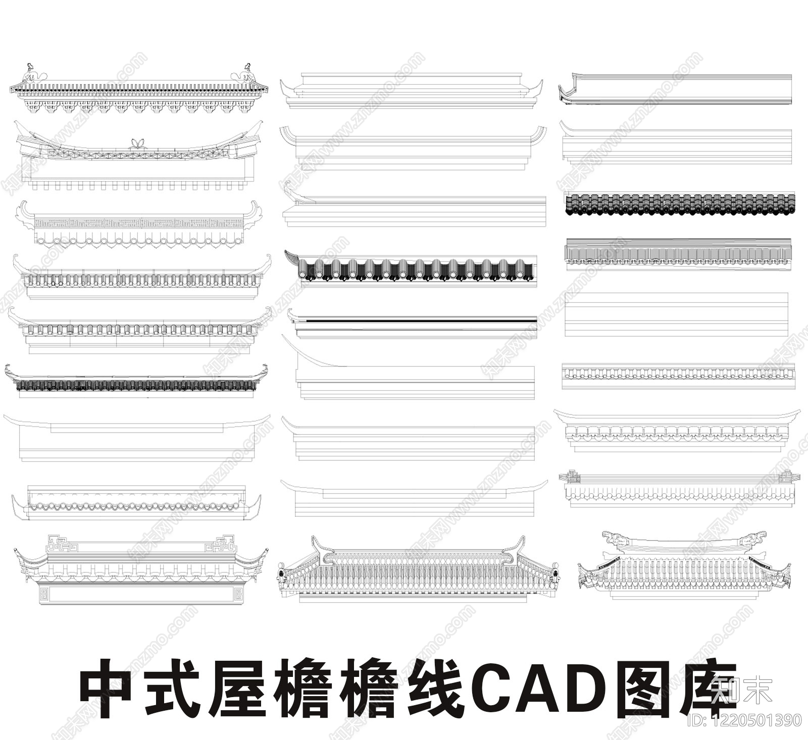 屋顶cad施工图下载【ID:1220501390】