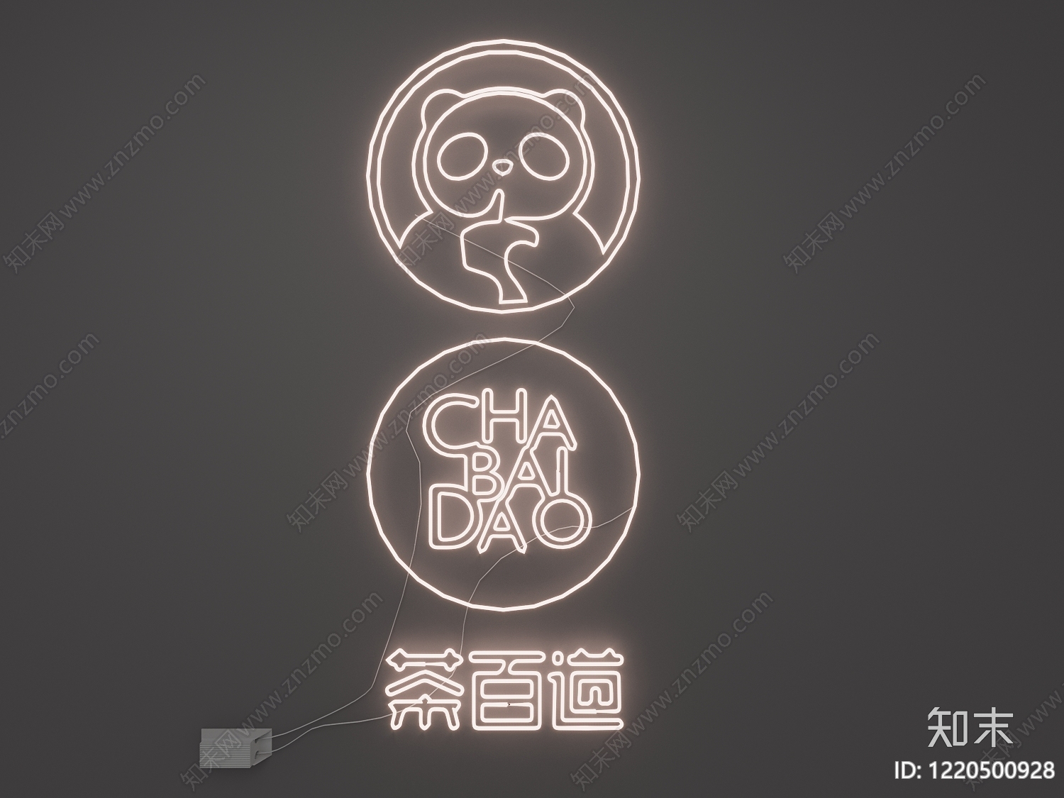 极简主义霓虹灯SU模型下载【ID:1220500928】