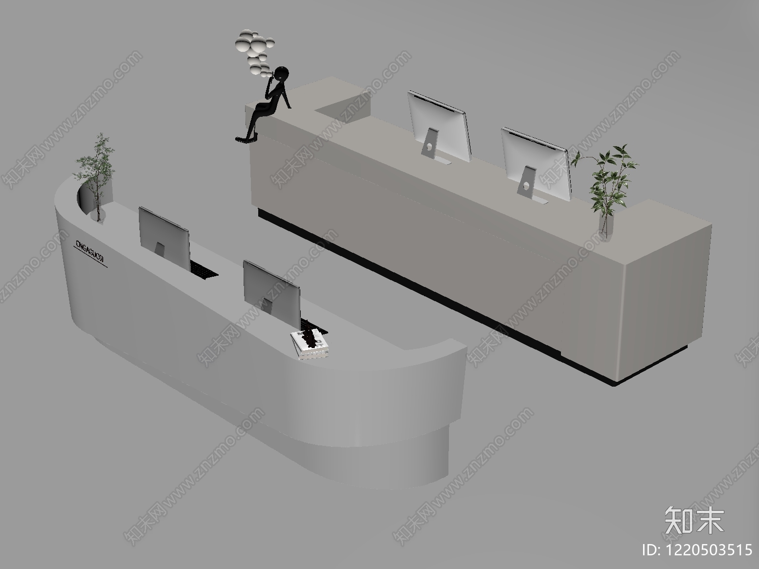 极简主义前台SU模型下载【ID:1220503515】