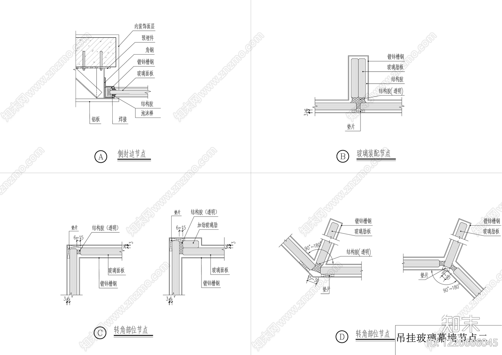 墙面节点cad施工图下载【ID:1220666045】