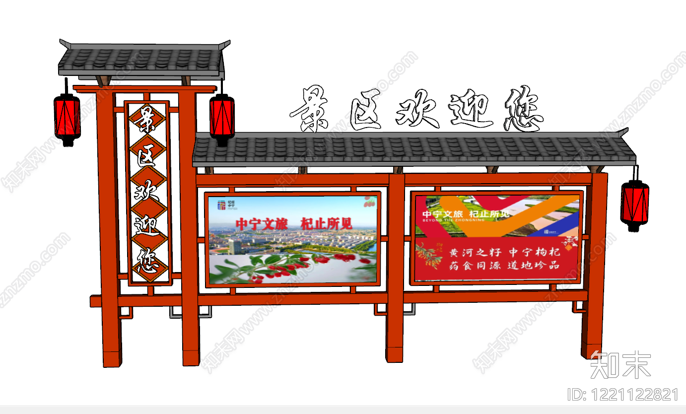 宣传栏CAD图纸