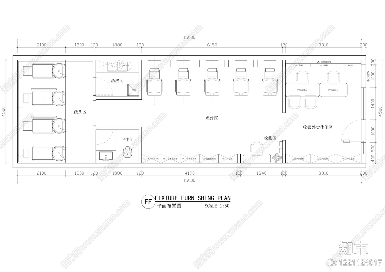 理发店cad施工图下载【ID:1221124017】