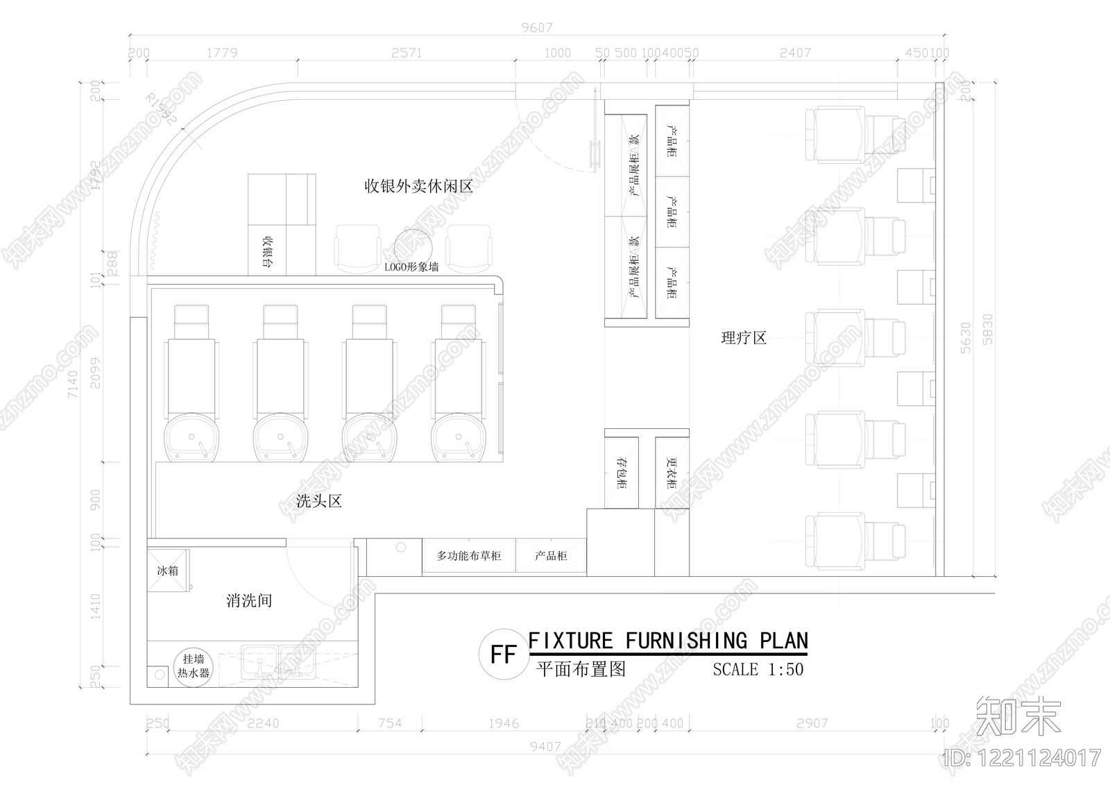 理发店cad施工图下载【ID:1221124017】