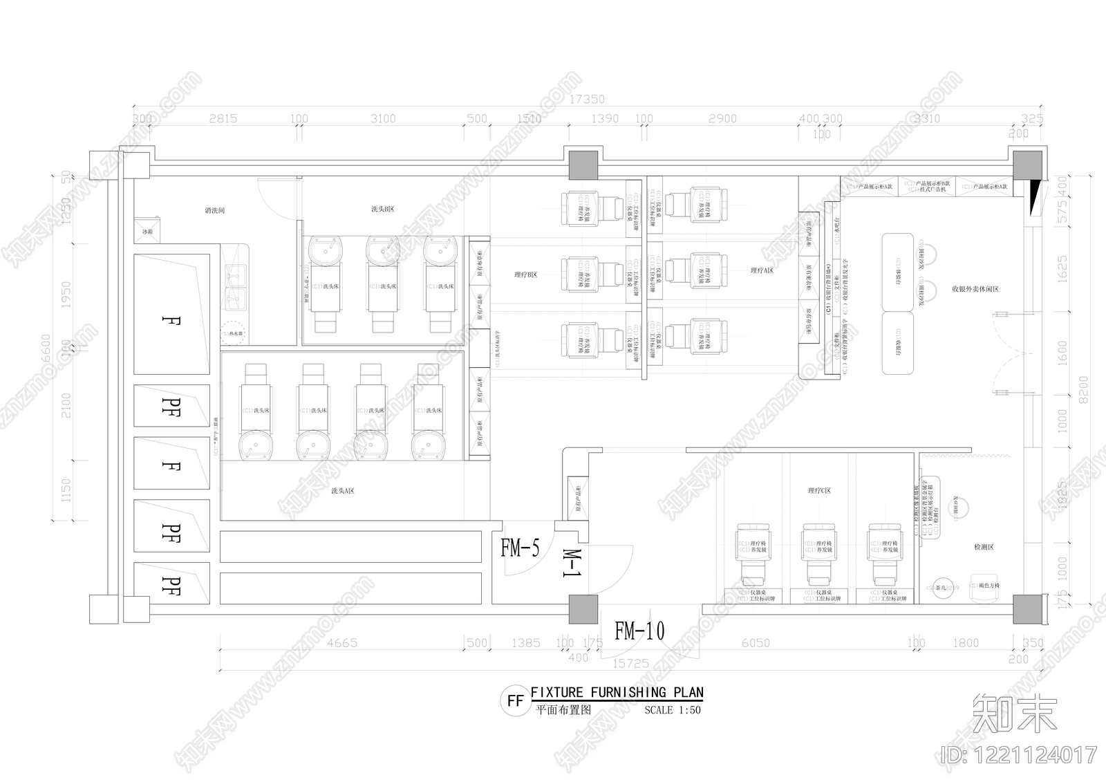 理发店cad施工图下载【ID:1221124017】