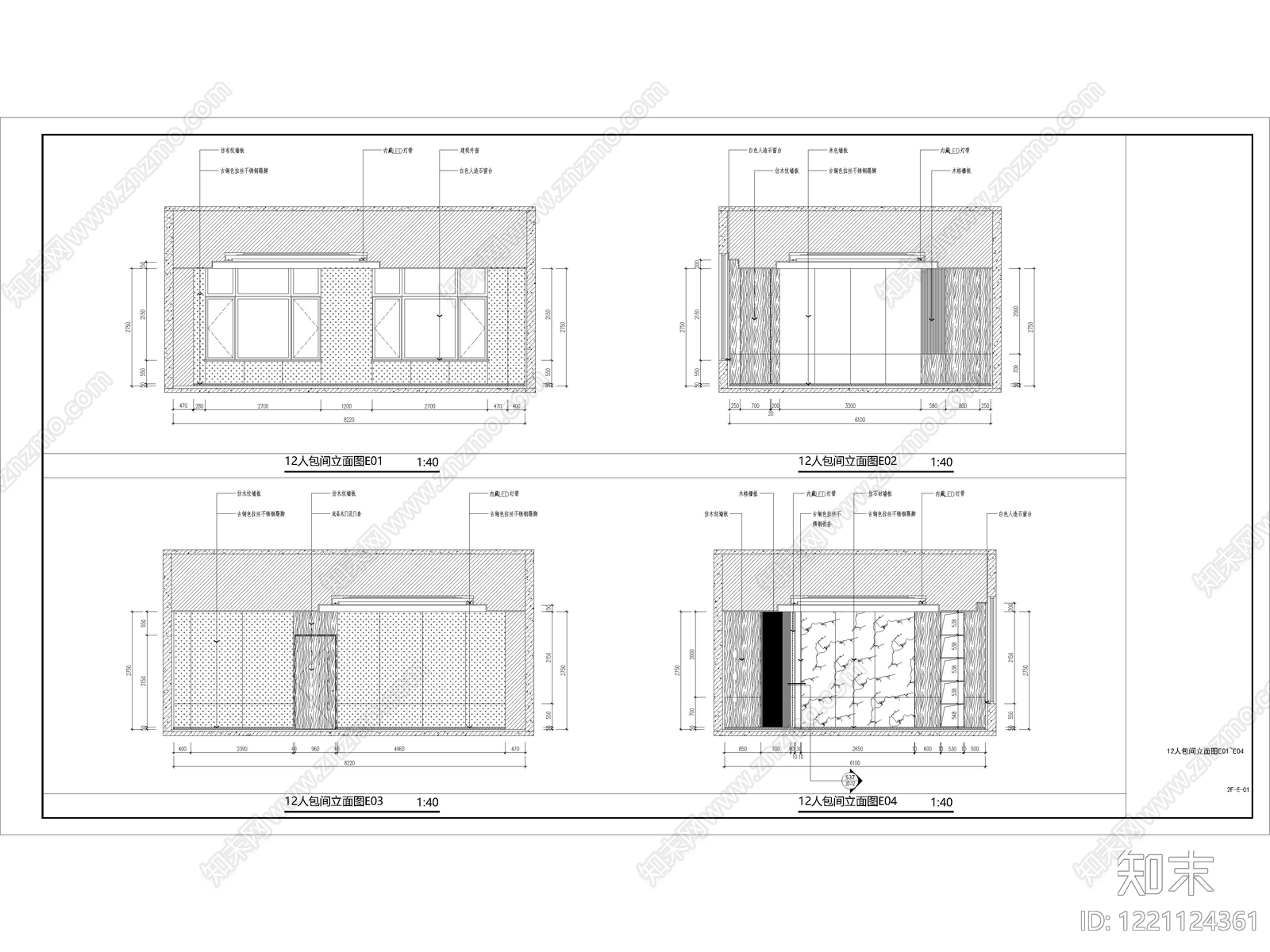 其他餐饮空间cad施工图下载【ID:1221124361】