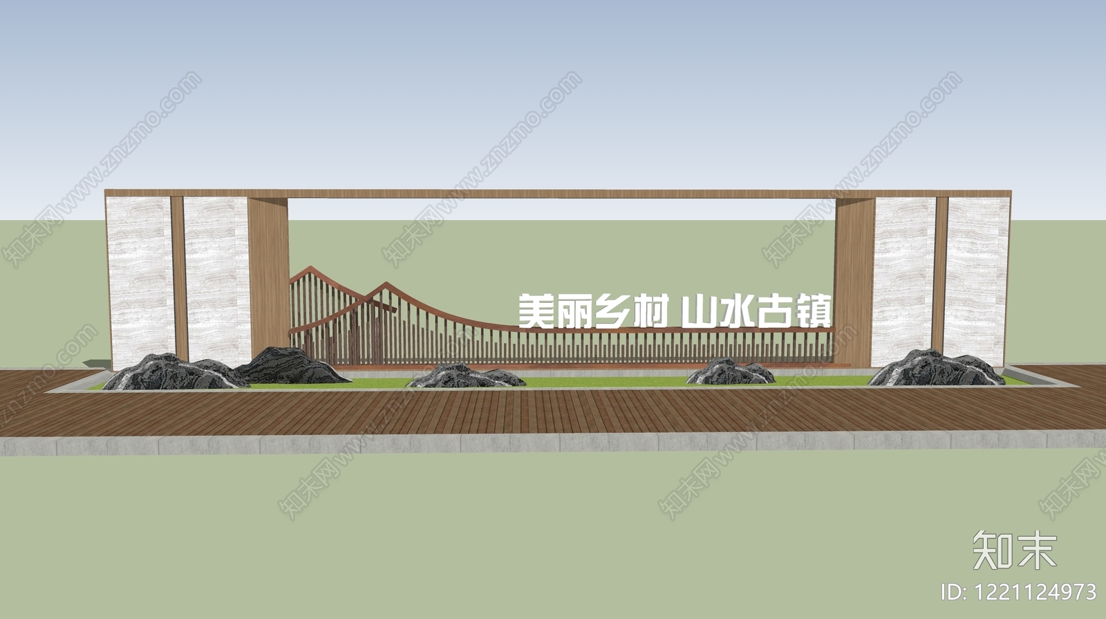 新中式景墙SU模型下载【ID:1221124973】