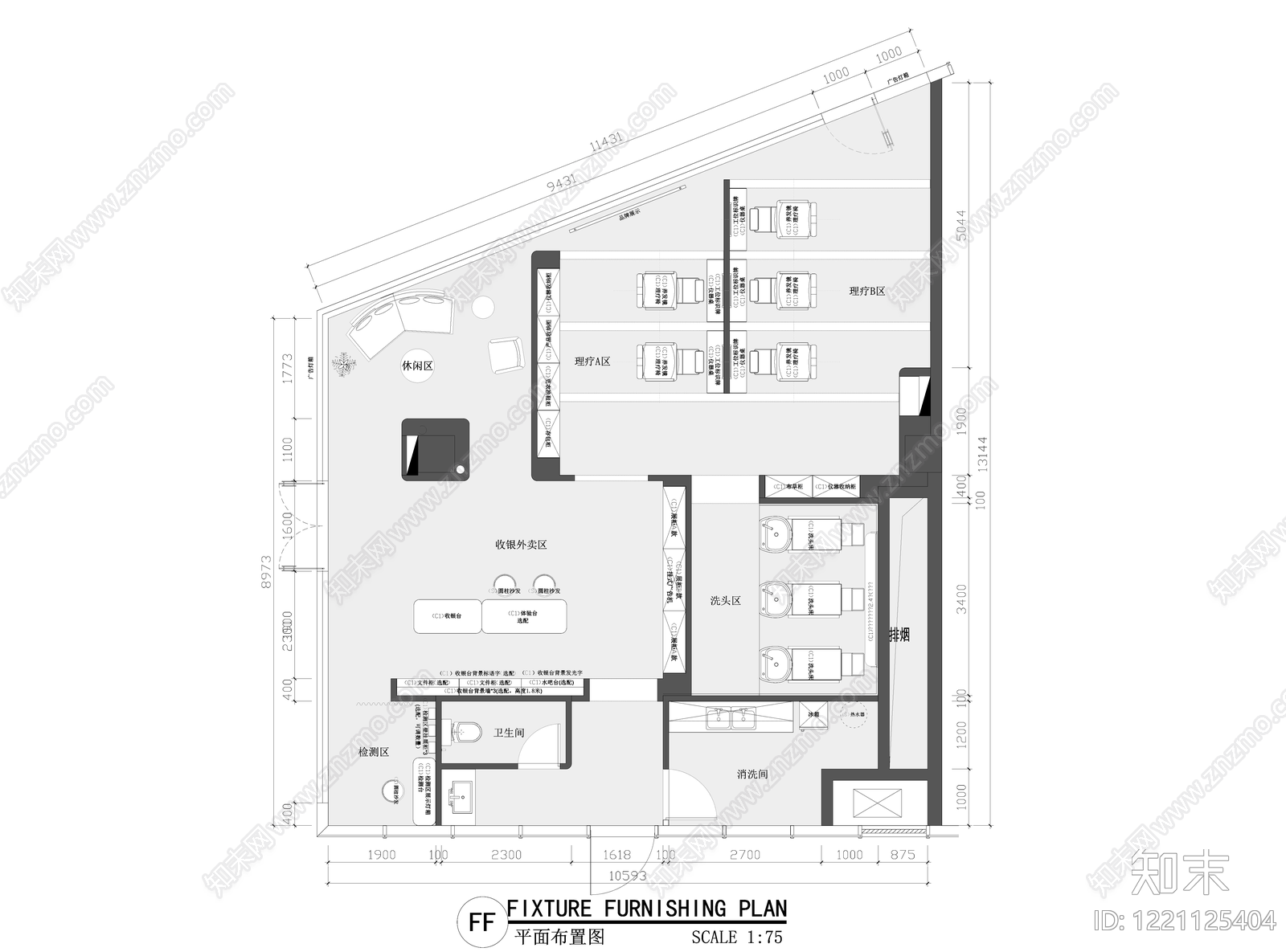 理发店cad施工图下载【ID:1221125404】