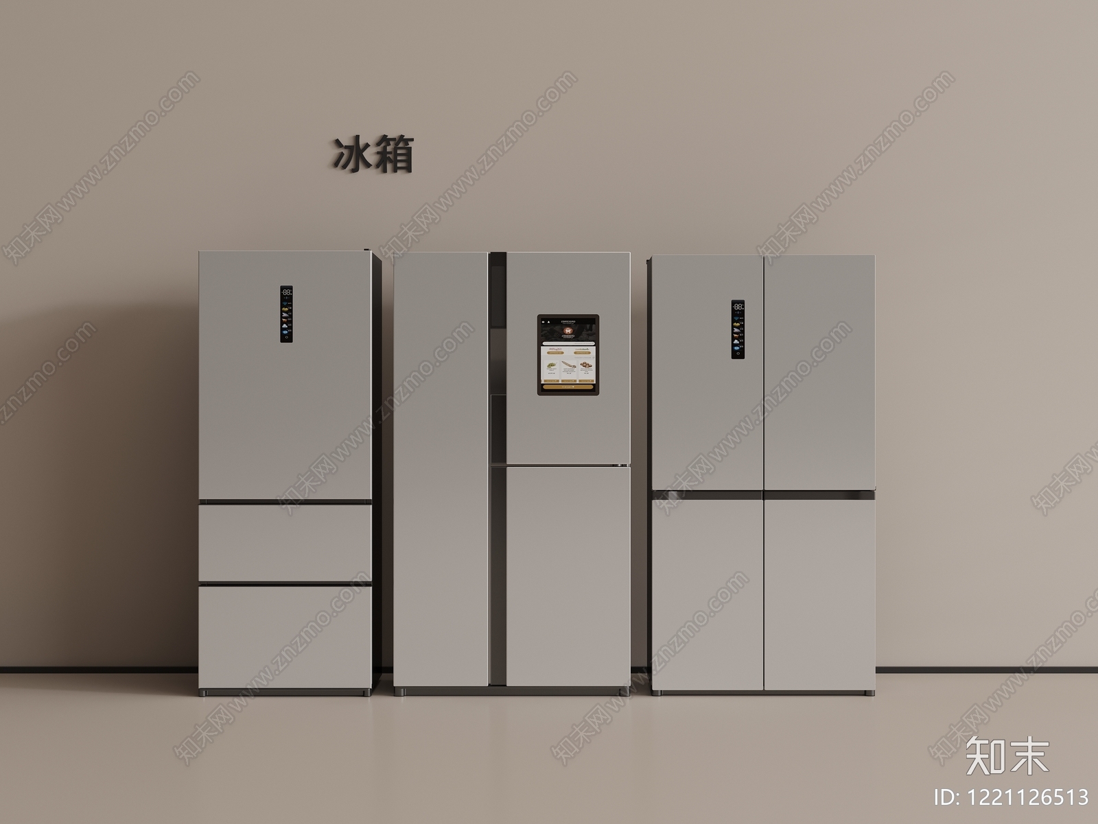 现代简约冰箱SU模型草图