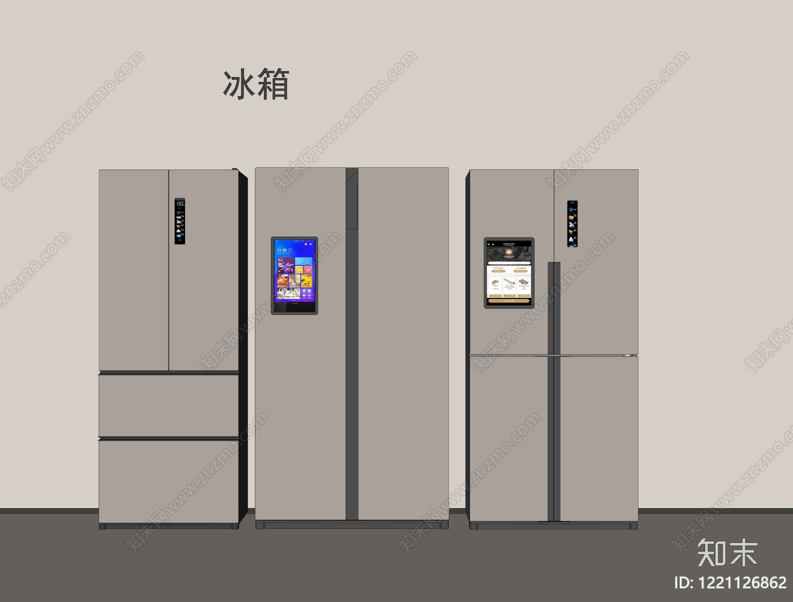 现代简约冰箱SU模型草图