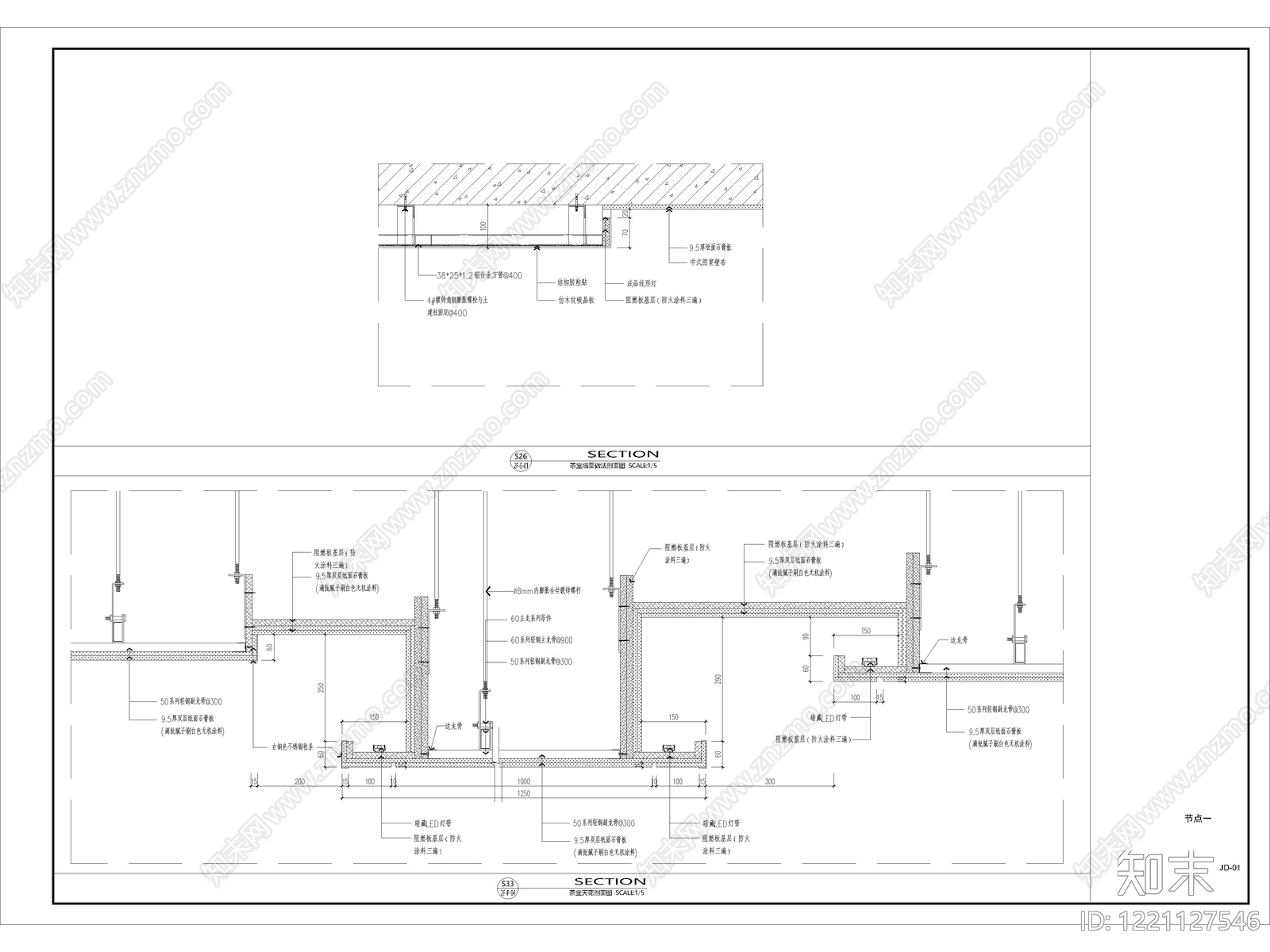 其他休闲娱乐空间cad施工图下载【ID:1221127546】