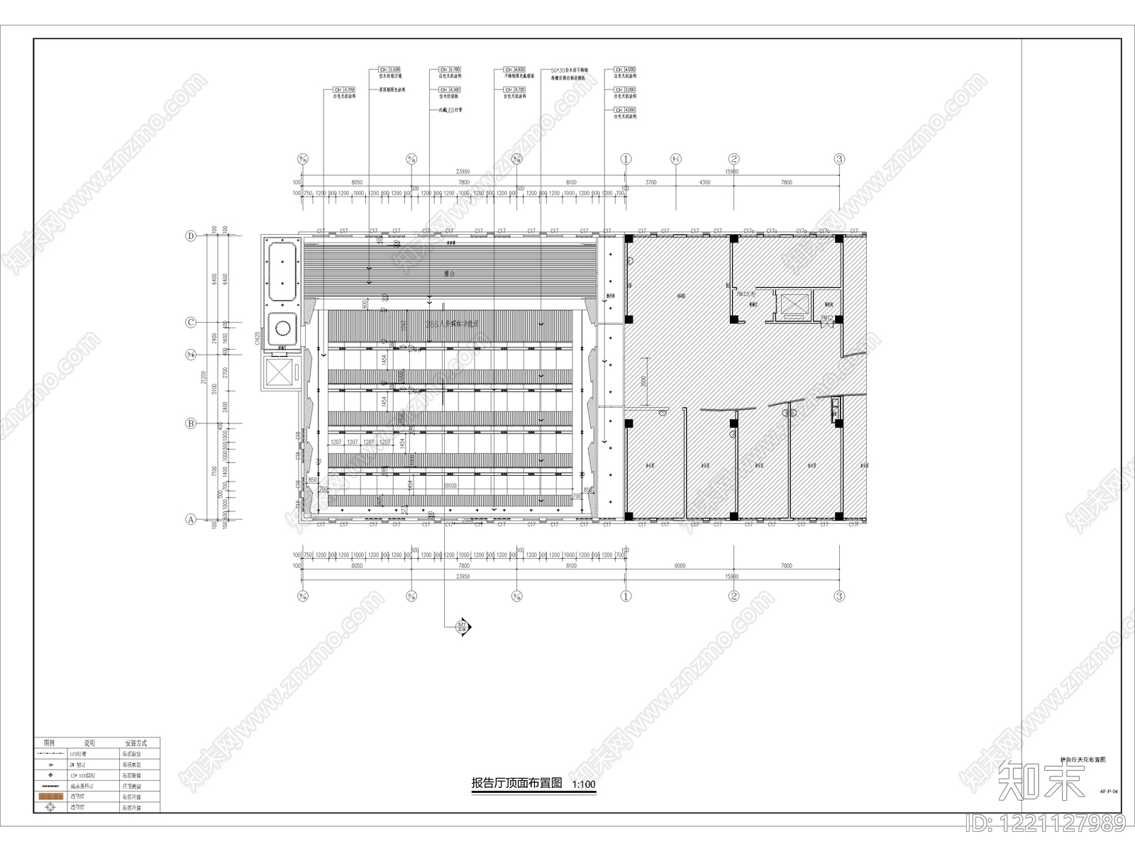 其他办公空间cad施工图下载【ID:1221127989】