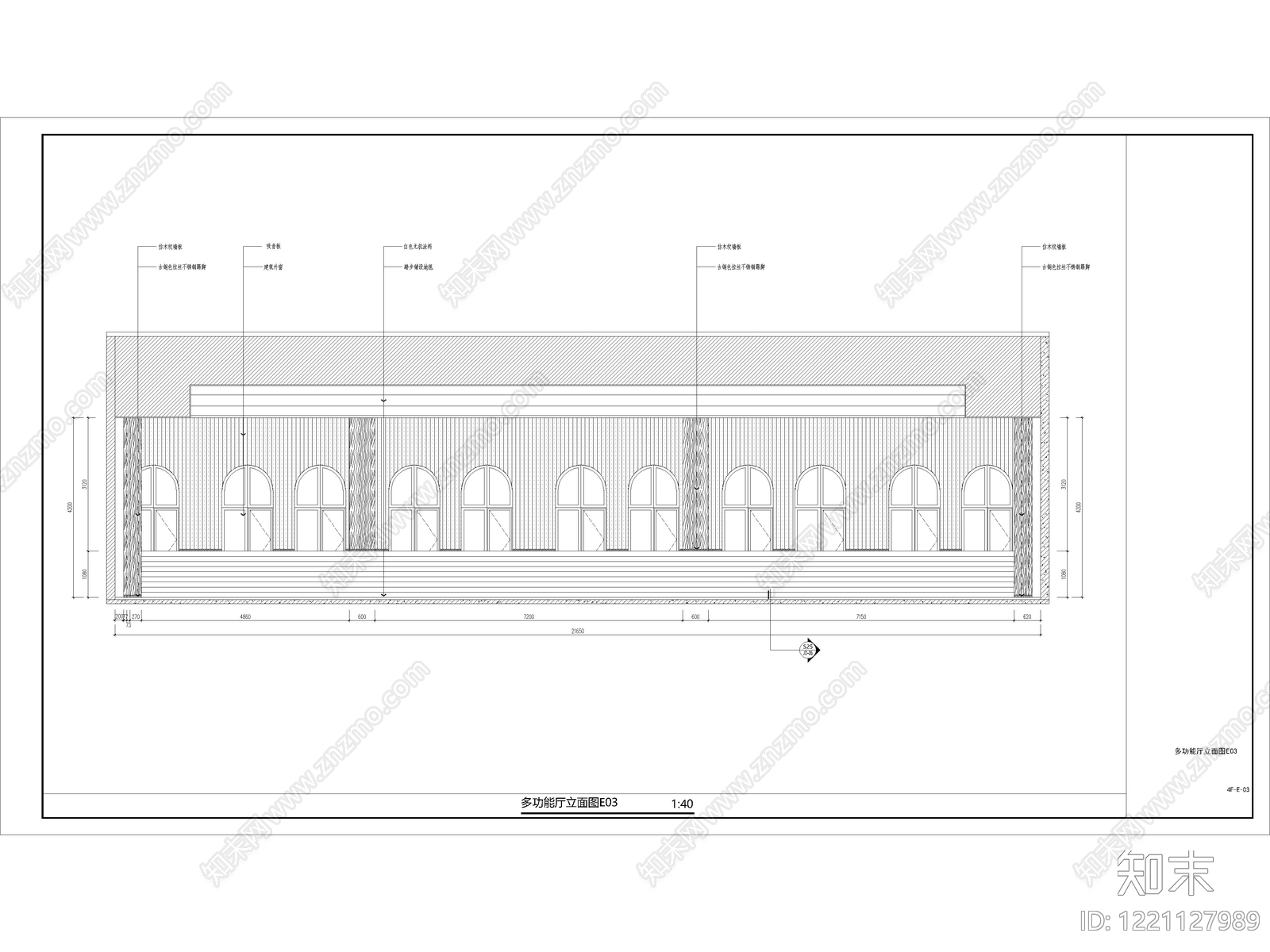 其他办公空间cad施工图下载【ID:1221127989】
