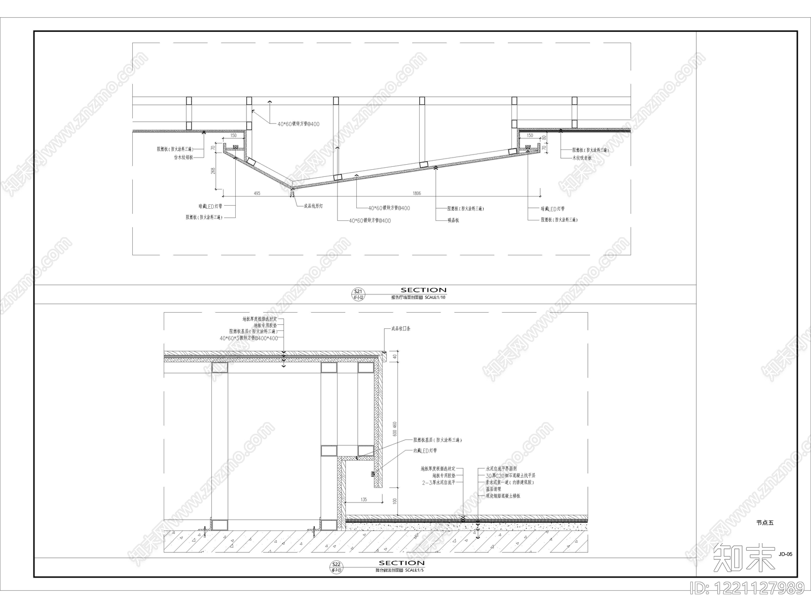 其他办公空间cad施工图下载【ID:1221127989】