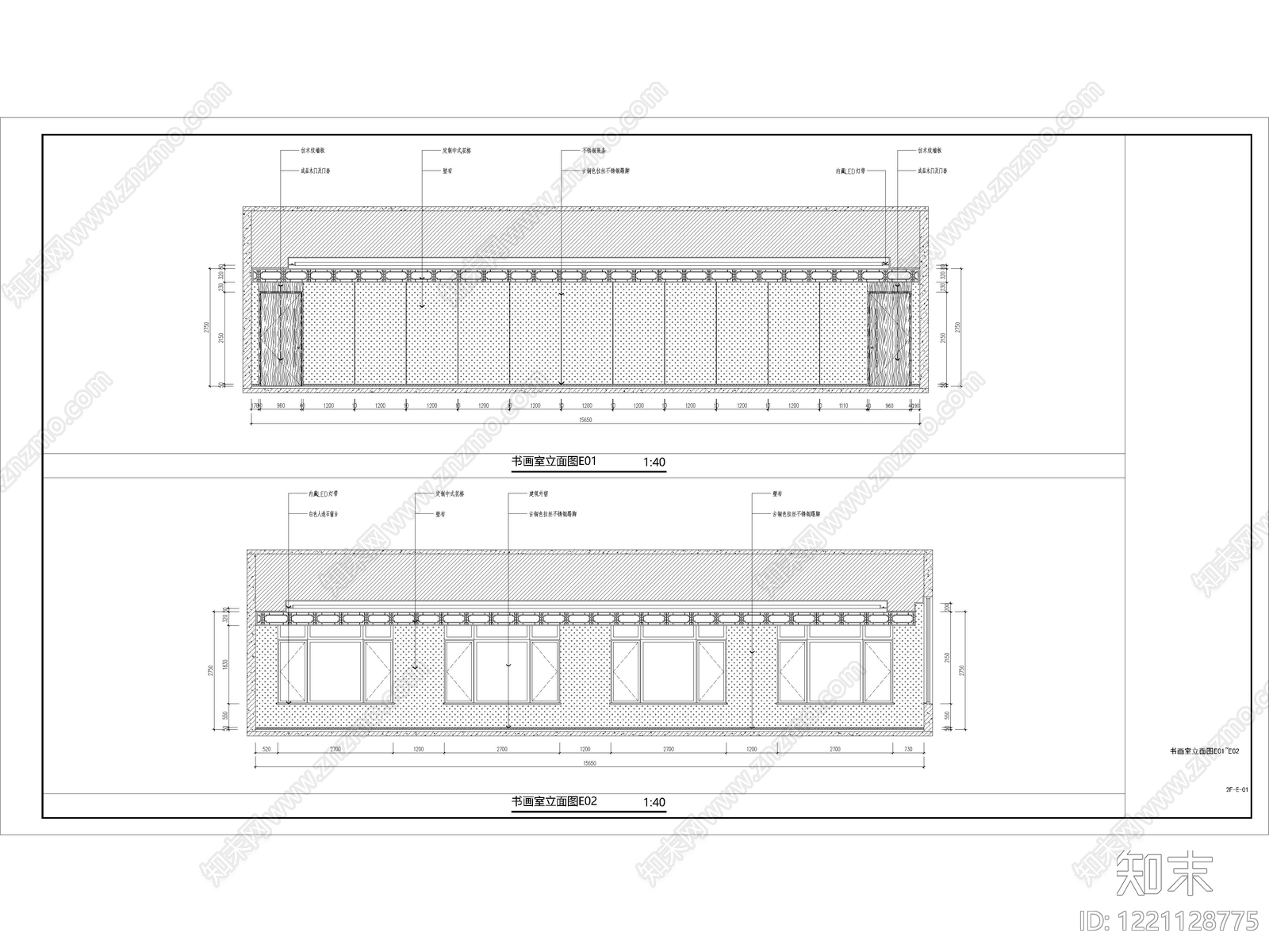 其他办公空间cad施工图下载【ID:1221128775】
