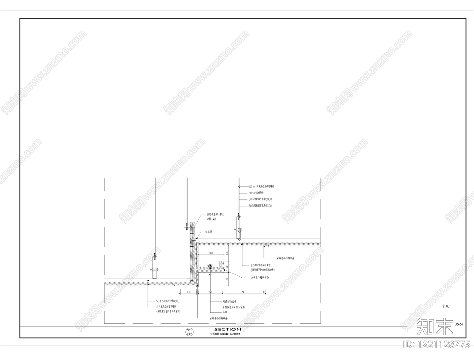 其他办公空间cad施工图下载【ID:1221128775】