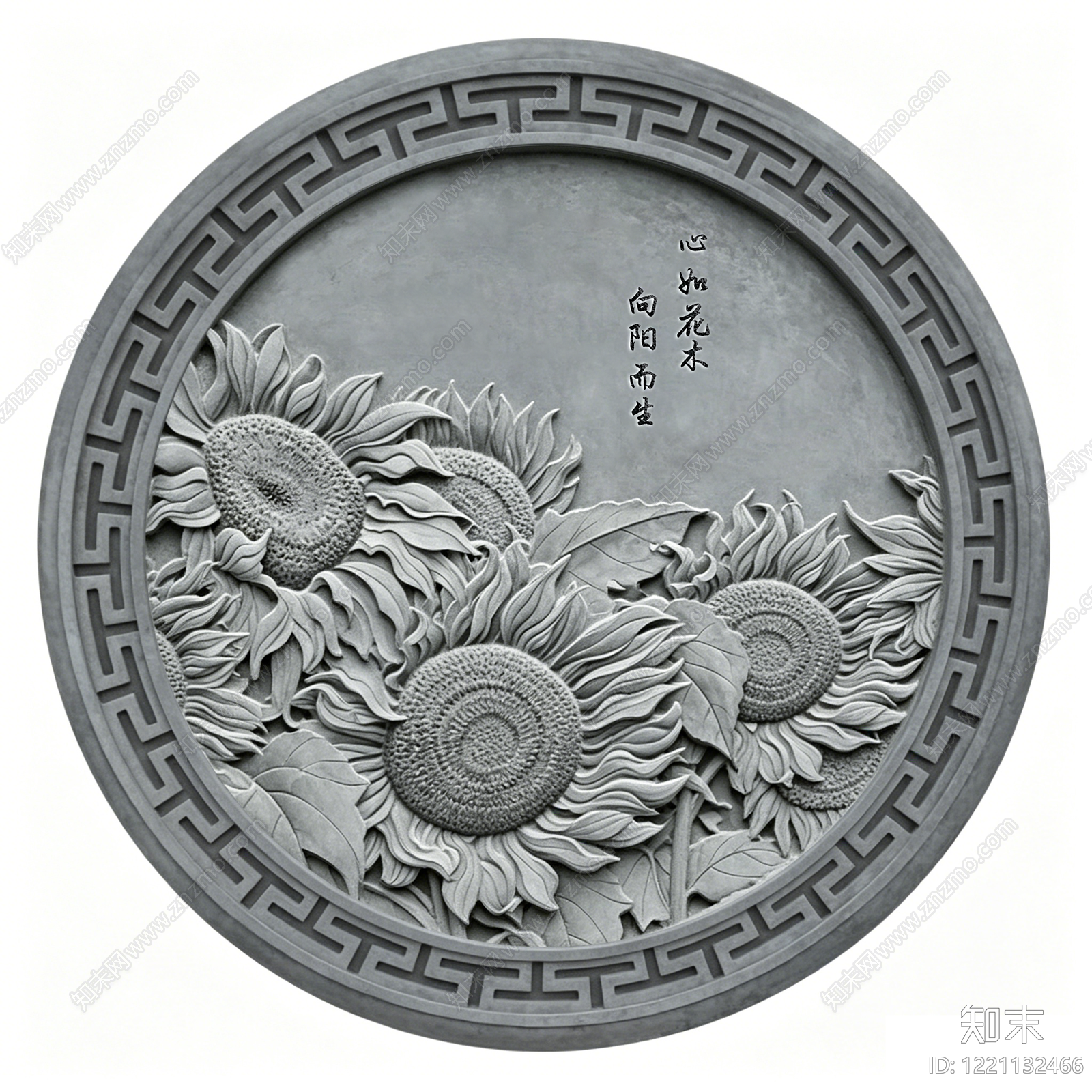 新中式浮雕SU模型下载【ID:1221132466】