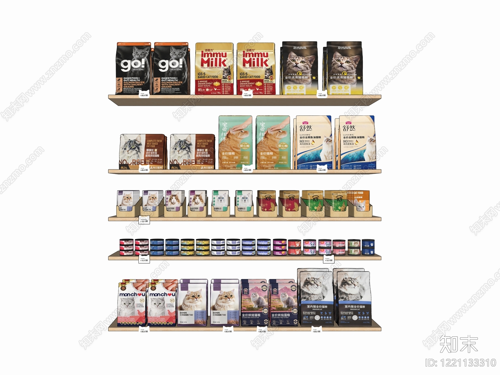 现代简约食品展台SU模型下载【ID:1221133310】
