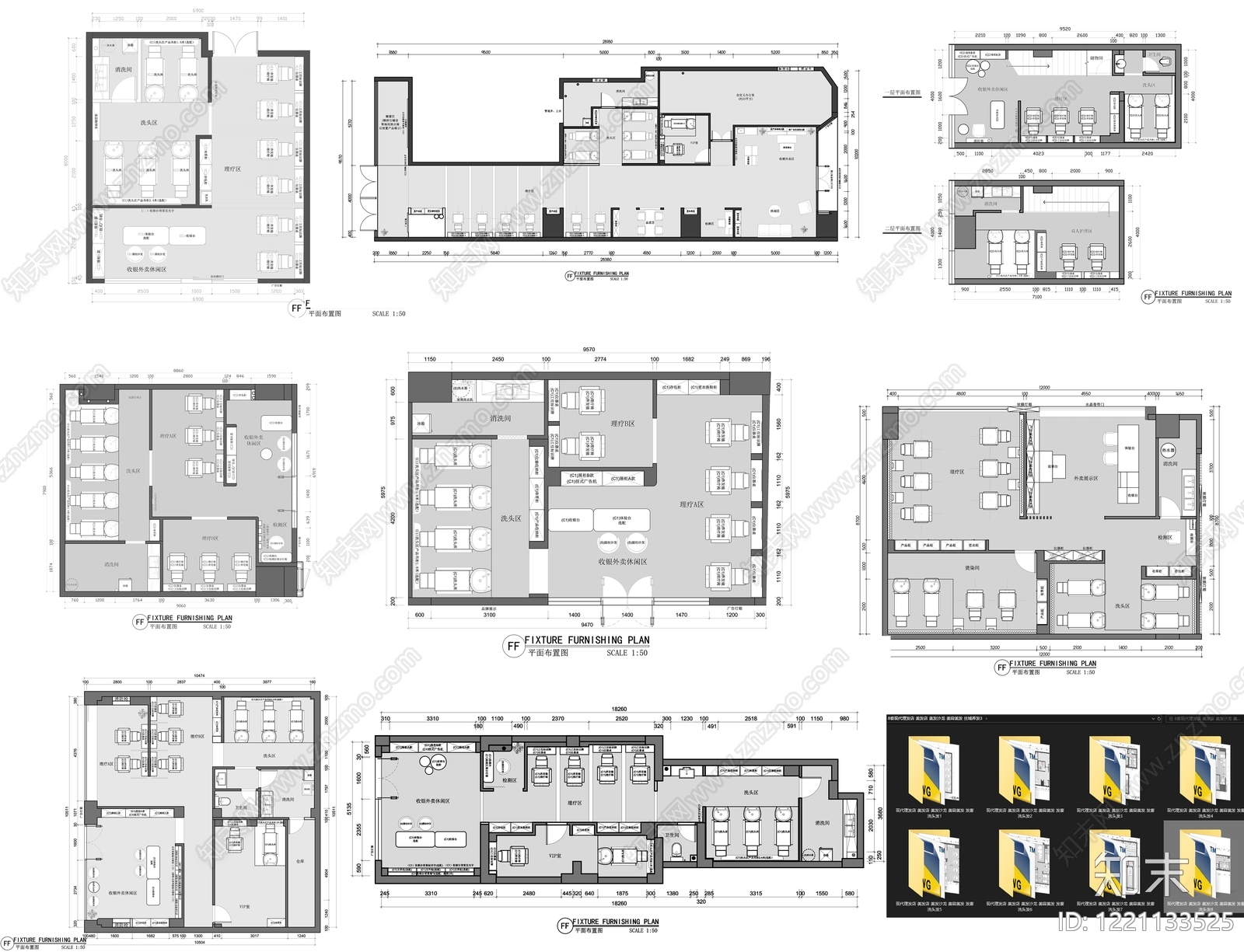 理发店cad施工图下载【ID:1221133525】