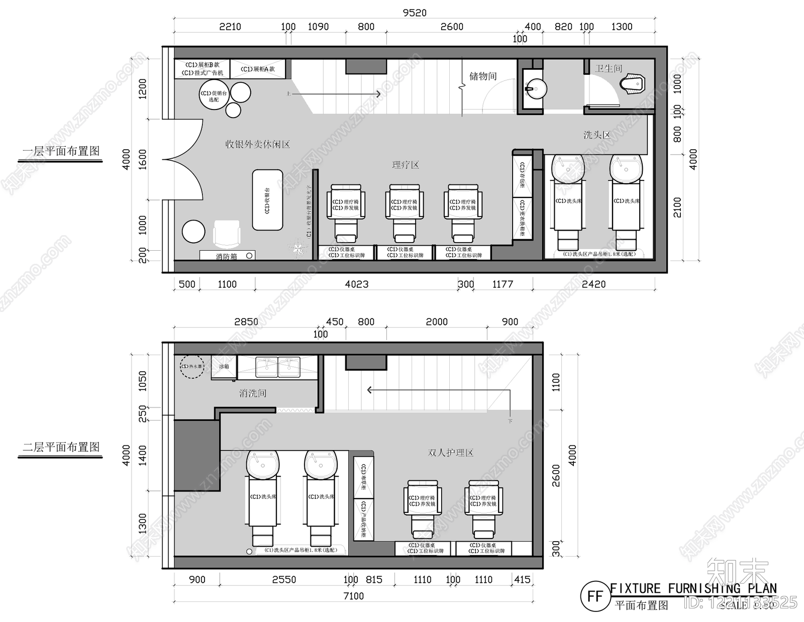 理发店cad施工图下载【ID:1221133525】