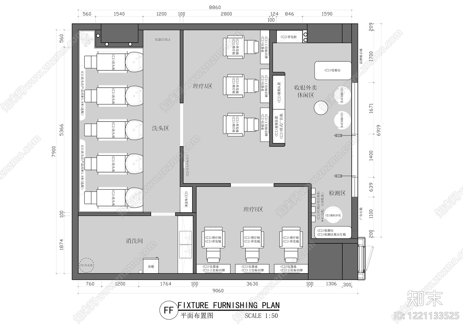 理发店cad施工图下载【ID:1221133525】