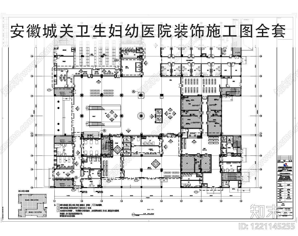 医院CAD图纸