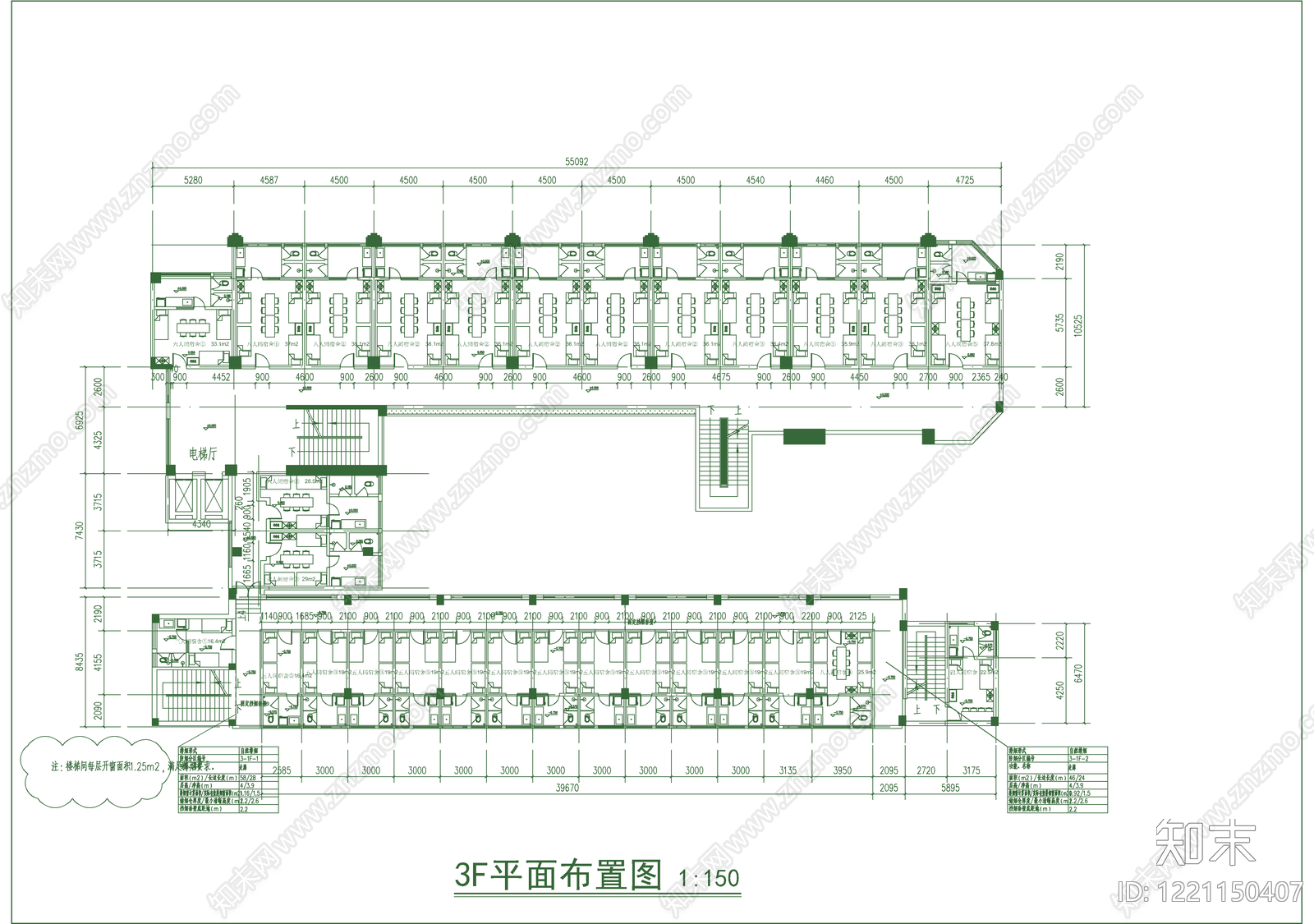 通风系统cad施工图下载【ID:1221150407】