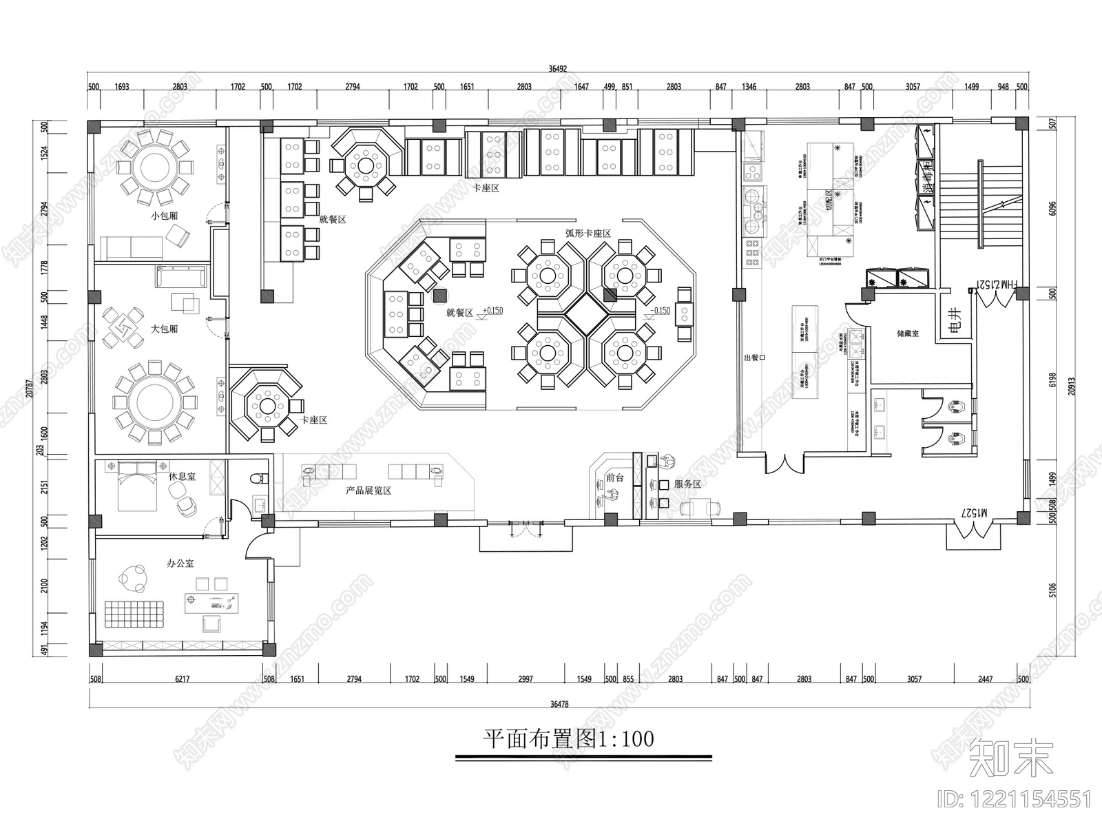 茶餐厅CAD图纸