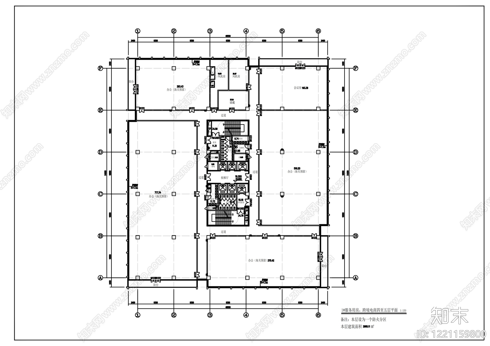 办公楼建筑cad施工图下载【ID:1221159800】