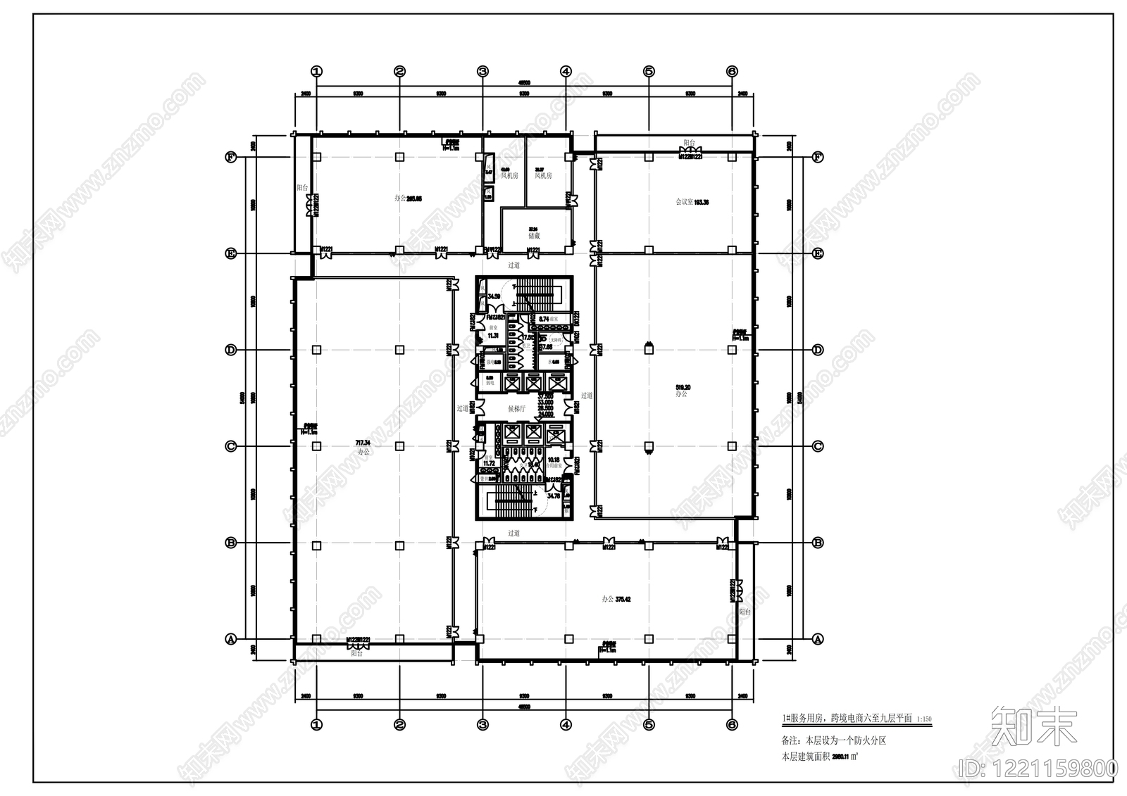 办公楼建筑cad施工图下载【ID:1221159800】